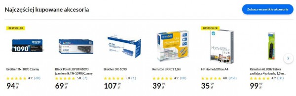 Karuzela akcesoriów na karcie produktowej drukarki laserowej.