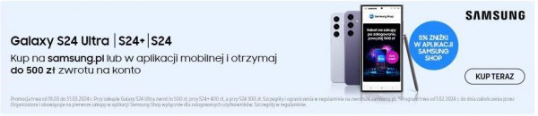 Reklama banerowa w serwisie informacyjnym.